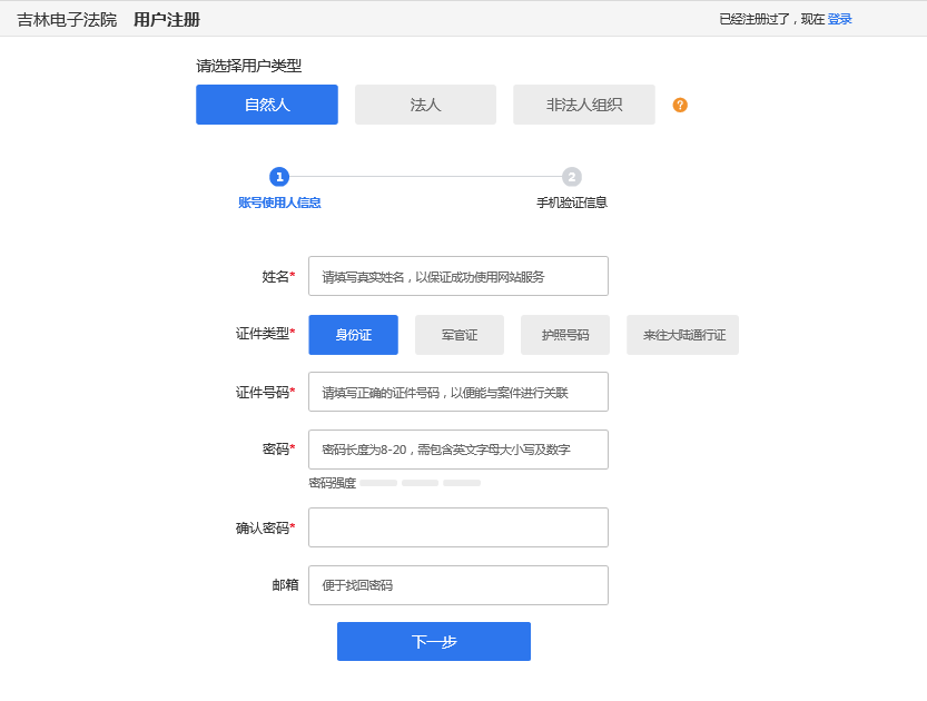 图片 42