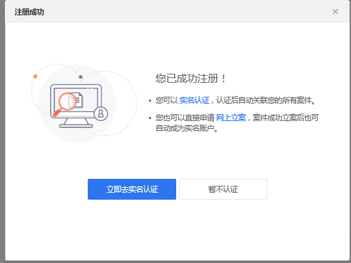 图片 43