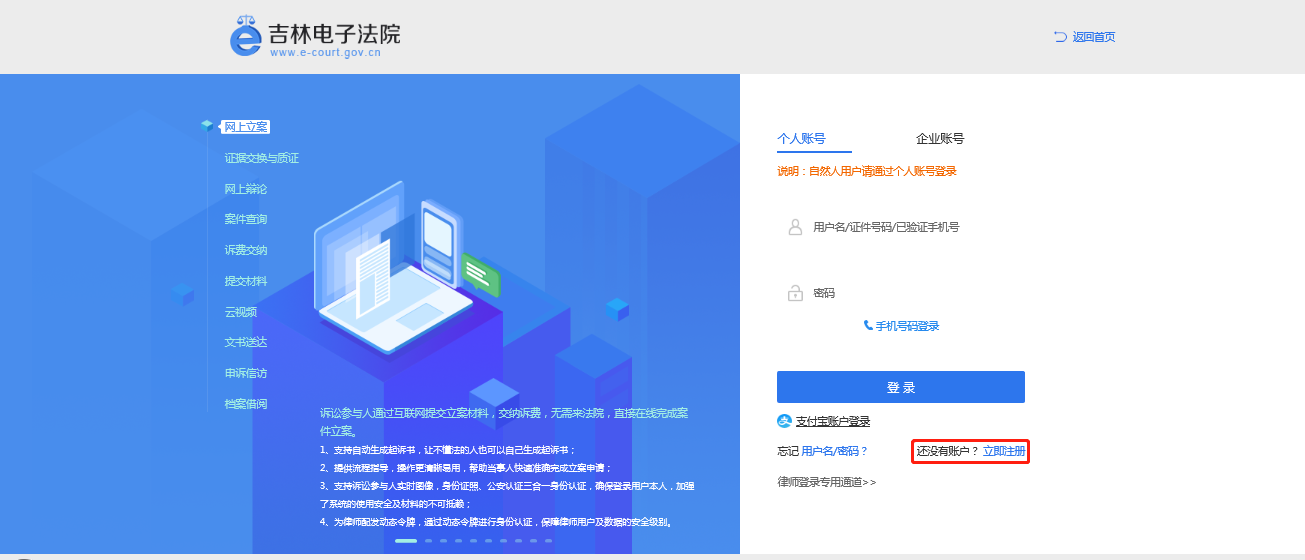 图片 8