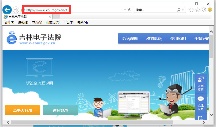 图片 7