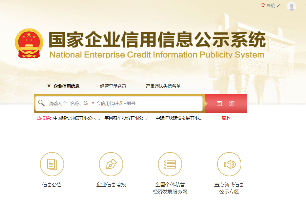 QQ截图20230924154009.png