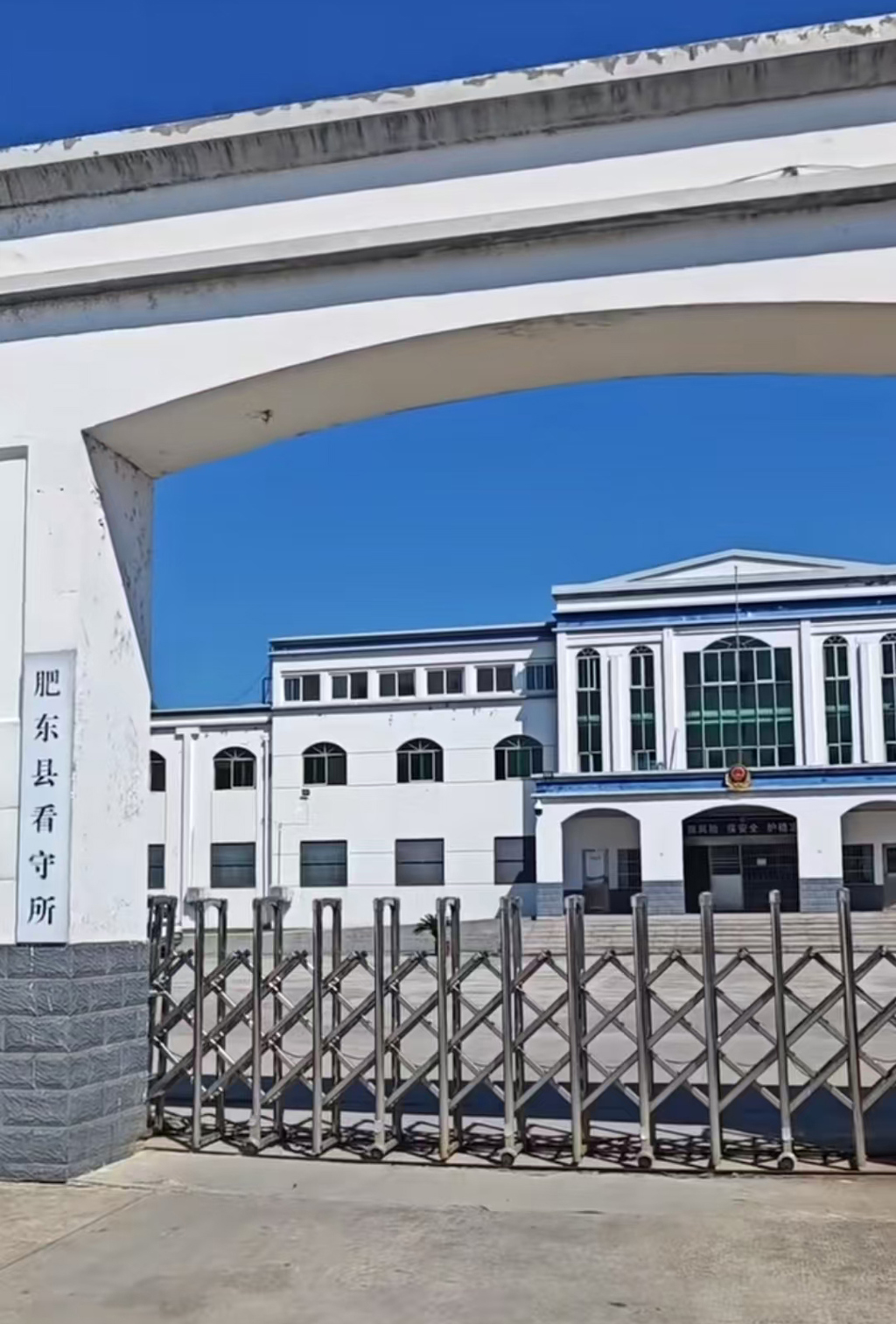 微信图片_20250301144359.jpg 微信图片_20250301144359.jpg