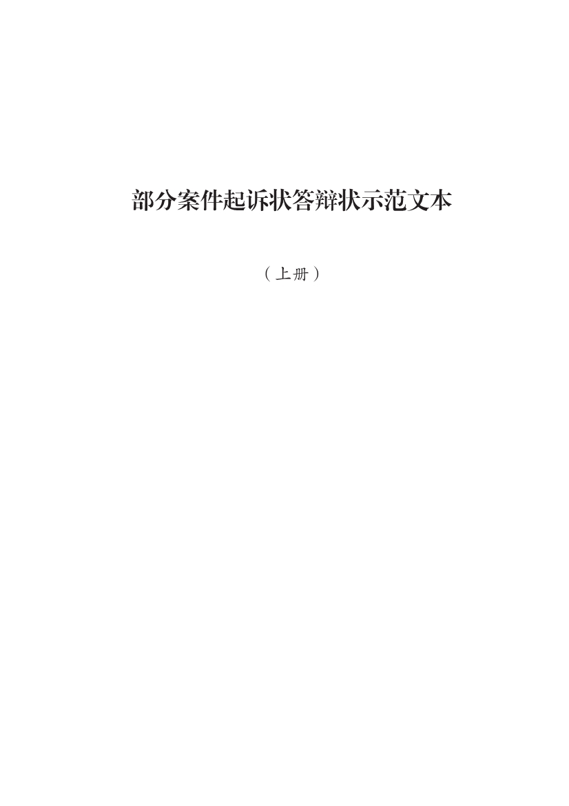 202506221742_01-7.jpg
